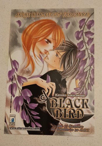 Cartolina black bird kanoko - black,