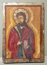 Antica icona Russa Cristo