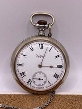 Antico orologio da tasca