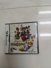 Kingdom Hearts Re: Coded