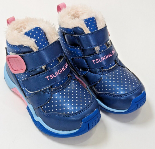 Tsukihoshi 7519 igloo stivali - 7519,
