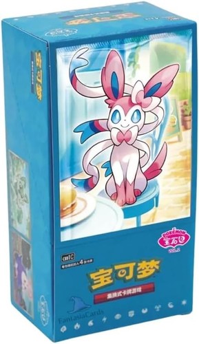 Pokémon gem pack vol box - pokémon, 2