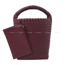 BOTTEGAVENETA Cabat