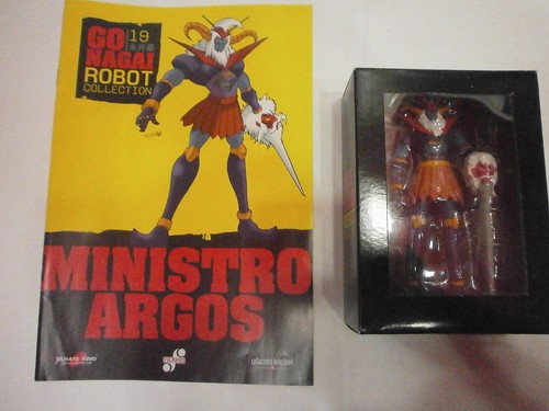 Nagai robot collection 19 - robot,