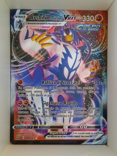 Urshifu pluricolpo max - urshifu, v