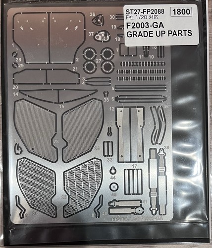 Studio27 fp2088 fujimi - studio27, 1/20