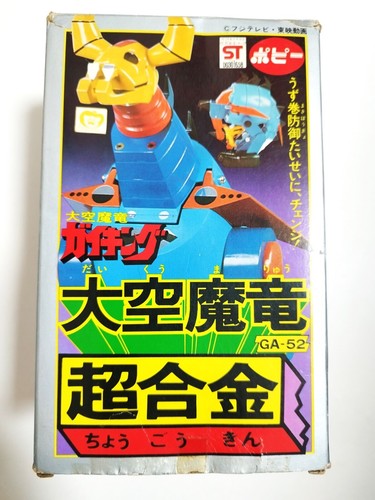 Popy chogokin shogun - ga-52,