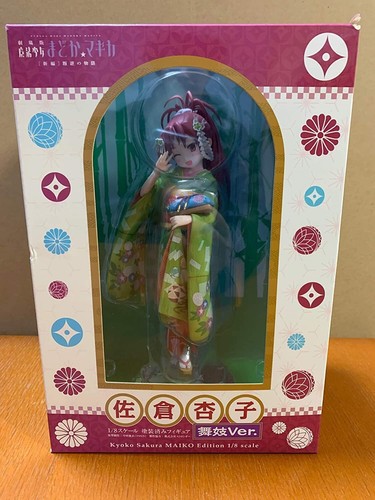 Figurina kyoko sakura maiko - kyoko,