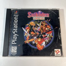 Suikoden sony playstation 1 - suikoden,