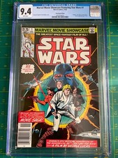 Marvel Movie Showcase Star