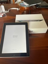 Apple iPad 2a Generazione 9.7" 16GB Wi-Fi Tablet - Nero