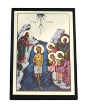 Greek Orthodox MDF Icon of the