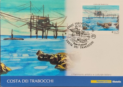 Italia 2014 cartolina - 2014,