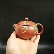 Yixing Teiera Argilla Viola