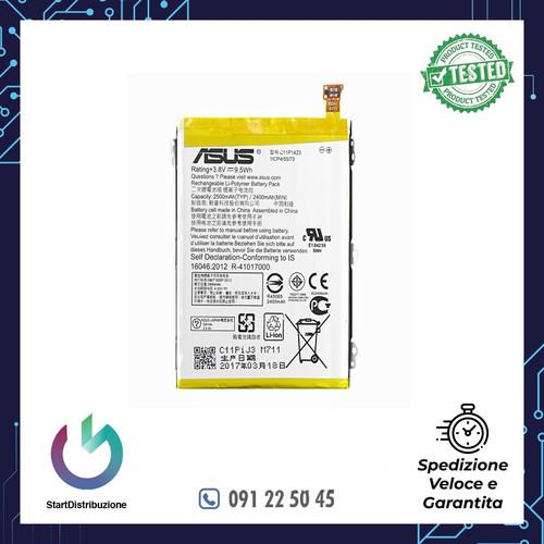 Batteria originale service - batteria,