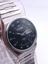 Citizen Eagle 7" Railway
