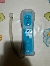 Nintendo wii remote plus - nintendo,
