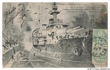 CD-BFP1-0369-BARCA -