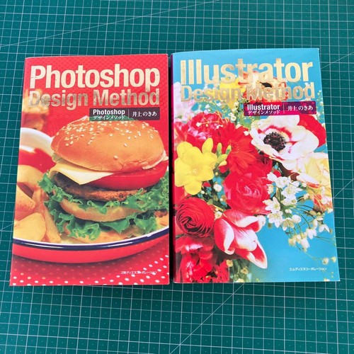 Adobe photoshop illustrator - &,