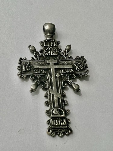 Croce incisa pettorale argento