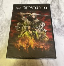 47 Ronin 2014 DVD, Will Be
