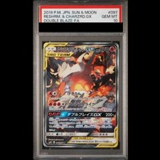 Carta pokémon charizard - carta,