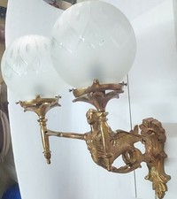 Applique da parete vintage Art