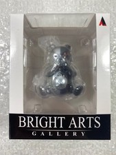 FIGURINE (FIGURE) DANGANRONPA