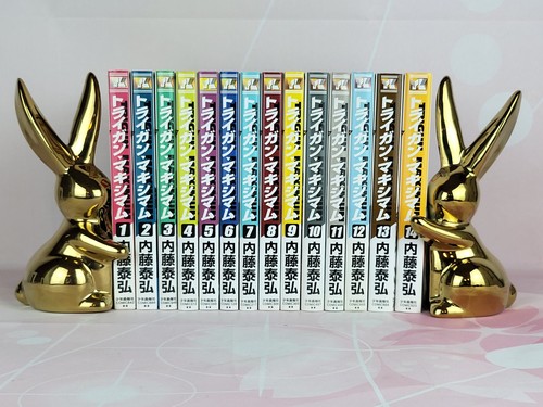 Stampa 1998 trigun - 1a,