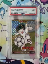 2017  Weekly Shonen Jump CAPTAIN TSUBASA #1-26R Prism Volume 1  Japanese Psa 9