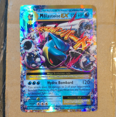 The pokemon company - the,