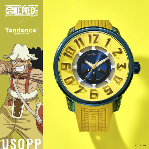 Orologio tendence one piece - tendence,
