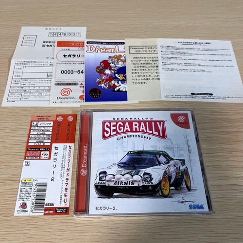 Sega rally dreamcast video - rally,