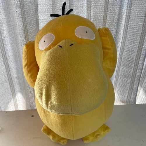 Peluche pokémon psyduck - peluche,