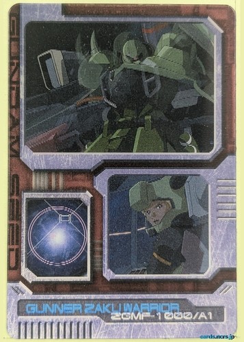 Gundam collection card - gundam,