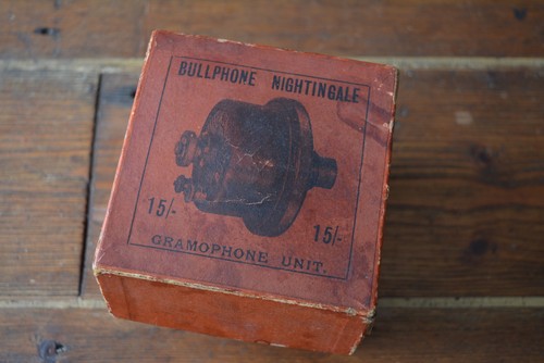 Antique gramophone electric - gramophone,