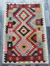Tappeto Kilim Afgano/Turco
