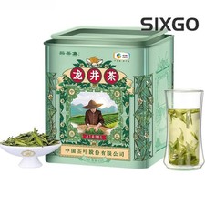 100g Tè Cinese Longjing Alta