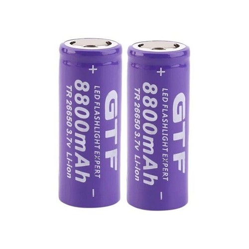 20pz 26650 li - 26650, li-ion