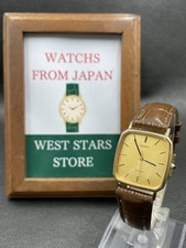 [Molto buono] Orologio da uomo