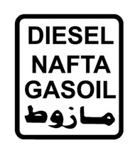 adesivi Auto 4x4  - 1  adesivi