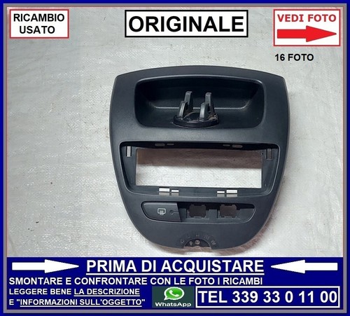 Mascherina plancia plastica - mascherina,