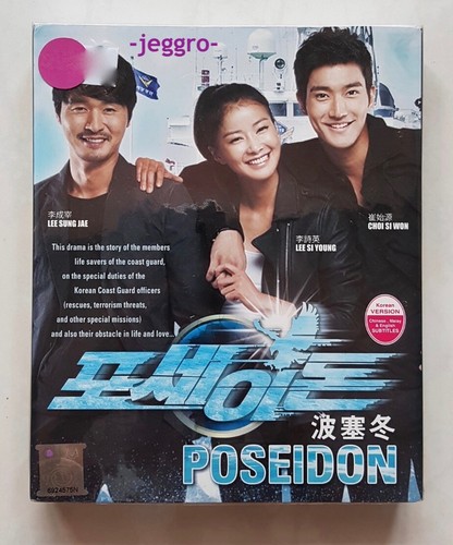 Korean drama dvd - korean,