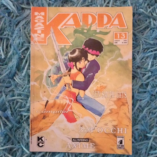 Kappa magazine star comics - magazine,