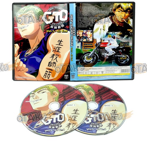 Great teacher onizuka - great,