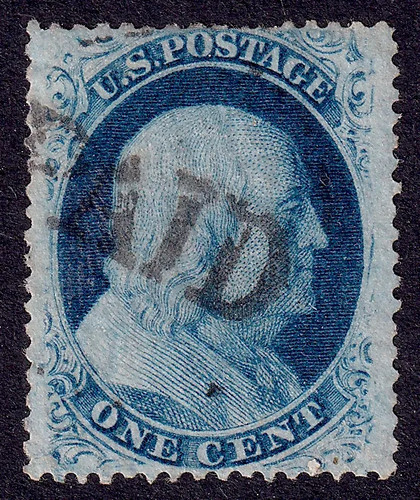 Scott 1857 franklin 1c - 1857,