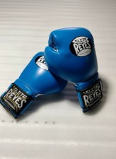 Guantoni da boxe Cleto Reyes