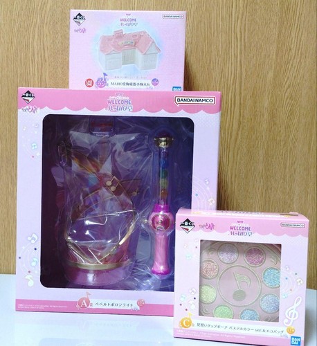 Set premio ojamajo doremi - set,
