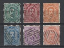 REGNO D'ITALIA 1879 - EFFIGIE DI UMBERTO I