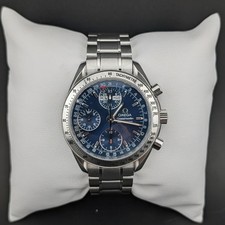 Omega Speedmaster 3523.80